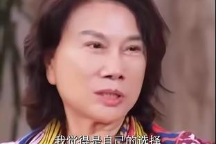 半岛真人app官网入口在线观看