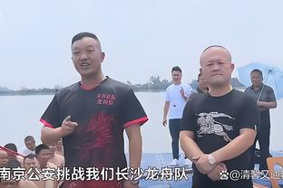 ?爵士近10战8胜2负 同期与绿军掘金并列联盟最佳