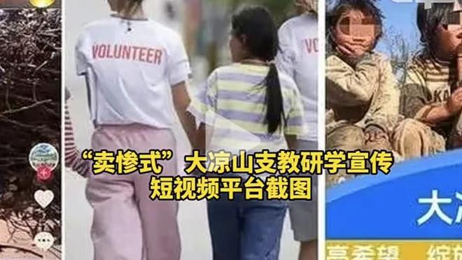 杭州女足主教练：梅西要在中国踢不上球，13岁不到1米6早被淘汰了