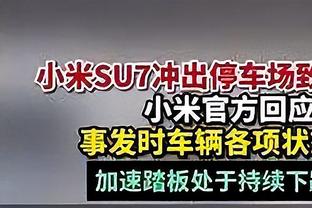 表现全面！莫兰特半场7中3拿下7分5板6助