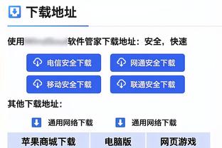 姆巴佩晒与阿什拉夫&卢卡斯赛场照：我们的友谊？