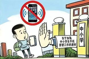 开云app官方入口截图4