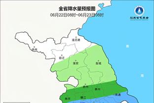 记者：因降雪泰山暂停门票预约 泰山队明日登山是否进行还要等待