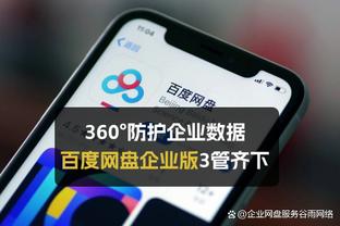 哈维：我们在创造机会方面是领先的 但在进攻最后阶段有欠缺