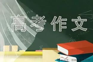 韩媒：黄义助和一女性视频时要求对方裸露身体，还偷偷录屏