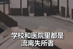 媒体人谈傅欢被罚：南京城市找理由不发绩效奖金，搞足球别耍无赖