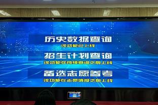 恐怖！詹姆斯NBA首秀：03年10月29日 亨德森出生日期：04年2月3日