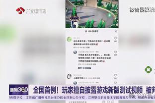 韩媒：主裁是在开玩笑吗？给韩国队的两张黄牌都值得商榷