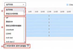 本赛季仅3名意甲球员进球、助攻皆5+：普利西奇、吉鲁、图拉姆